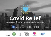 Covid Relief Bangkok image