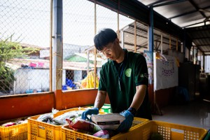 WhatsApp Image 2568-07-25 at 20.30.21 (2)